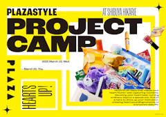 PLAZA | Project Camp 2025