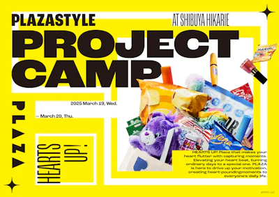 PLAZA | Project Camp 2025