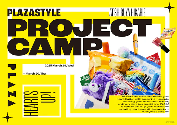 PLAZA | Project Camp 2025