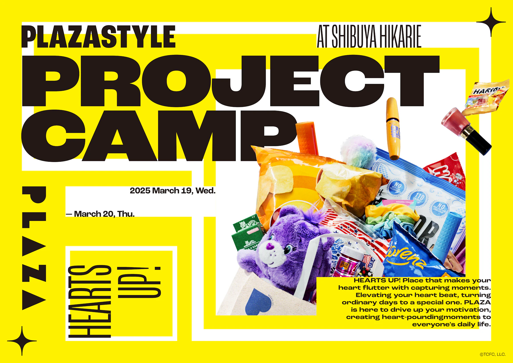 PLAZA | Project Camp 2025