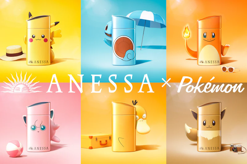 資生堂 | ANESSA × Pokemon (2021)