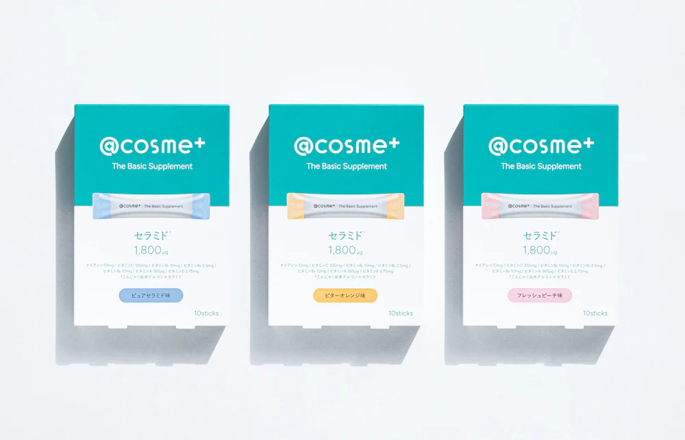 @cosme+ | Inner Beauty Supplement