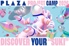 PLAZA | Project Camp 2026