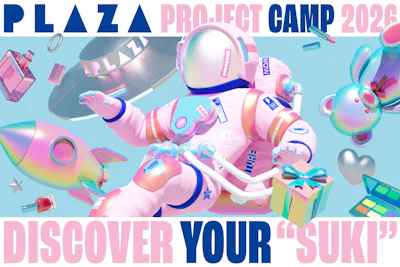 PLAZA | Project Camp 2026