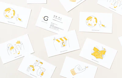 Gryllus Inc. | Corporate Branding