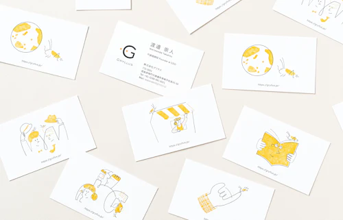 Gryllus Inc. | Corporate Branding