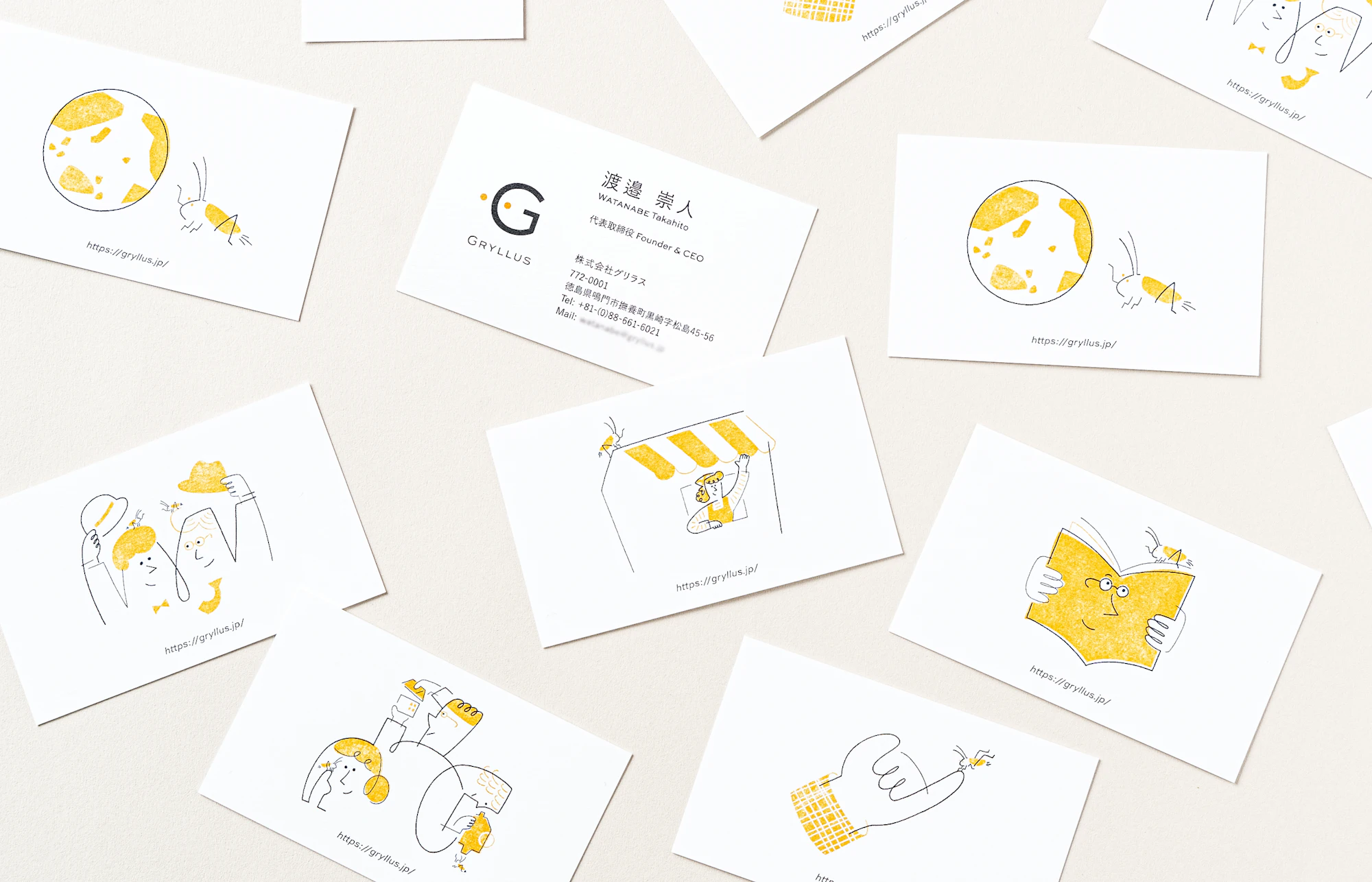 Gryllus Inc. | Corporate Branding