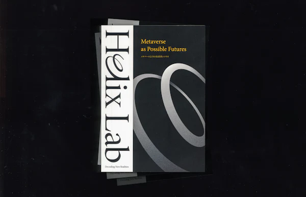 Helix Lab | Metaverse as Possible Futures