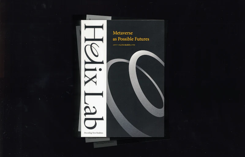 Helix Lab | Metaverse as Possible Futures