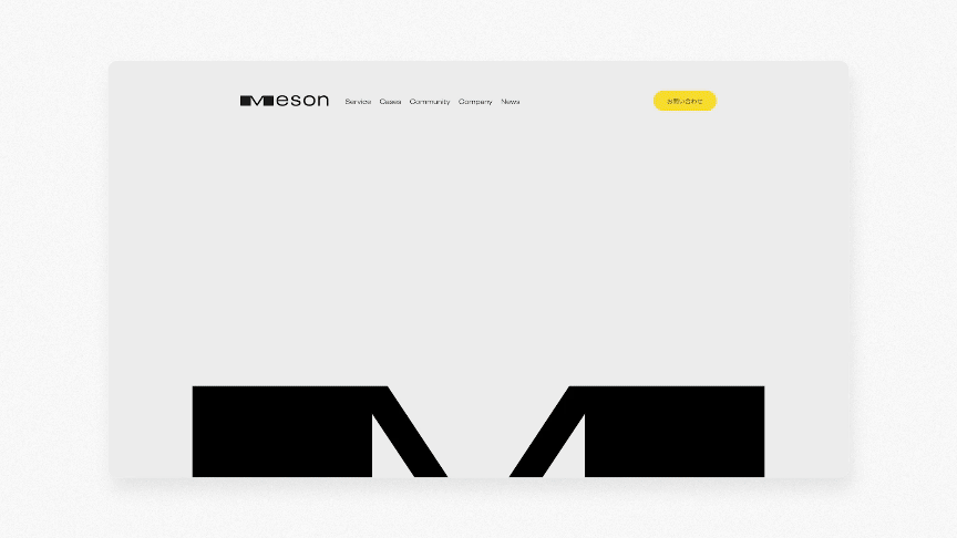 MESON, Inc. | Corporate Website (2023)