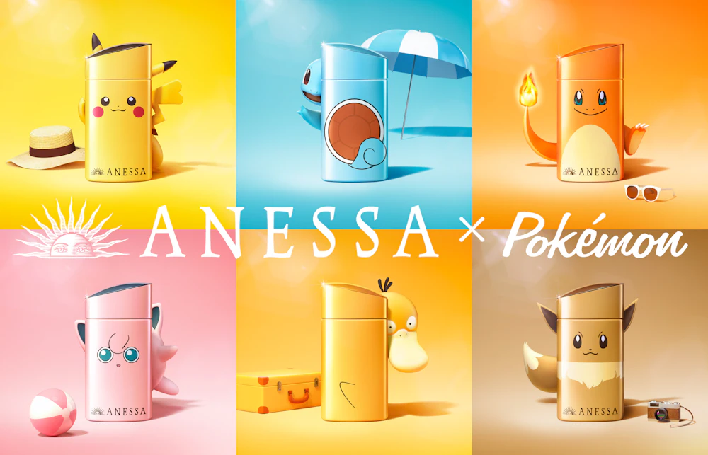 資生堂 | ANESSA × Pokemon (2021)