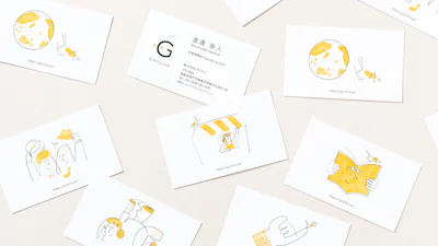 Gryllus Inc. | Corporate Branding