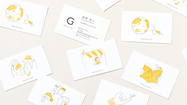 Gryllus Inc. | Corporate Branding